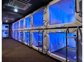Capsule Hotel Manyudo